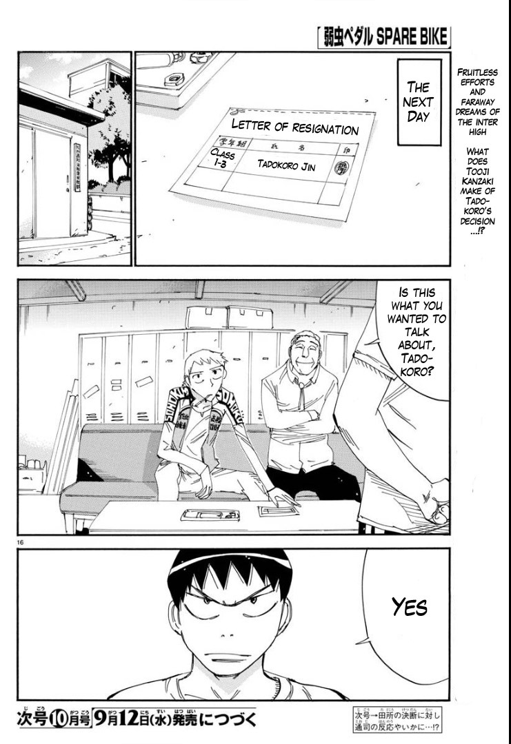 Yowamushi Pedal - Spare Bike chapter 62 page 17