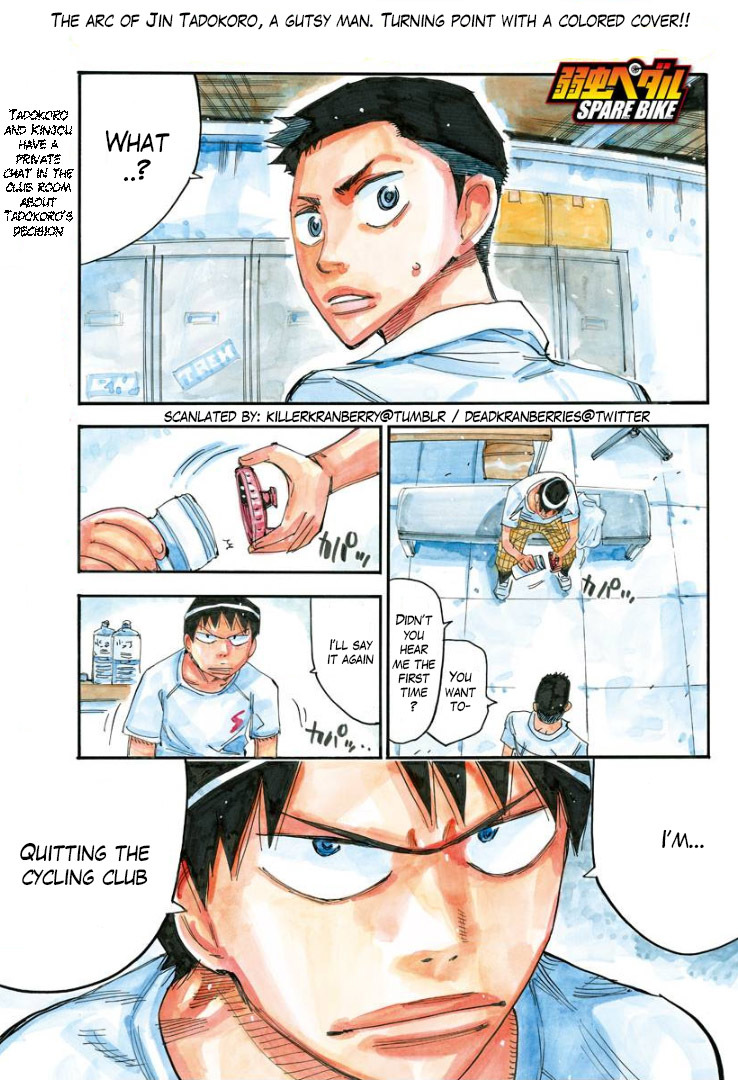 Yowamushi Pedal - Spare Bike chapter 62 page 2