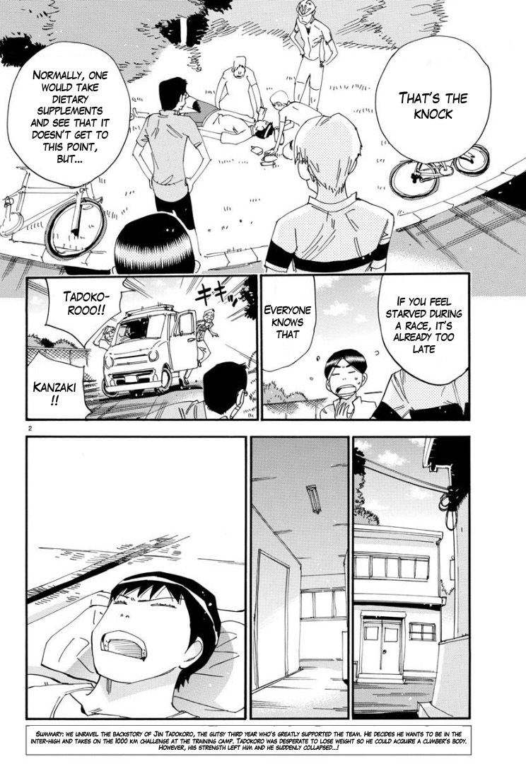Yowamushi Pedal - Spare Bike chapter 62 page 5