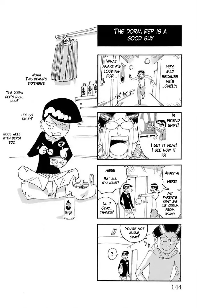 Yowamushi Pedal - Spare Bike chapter 65.5 page 11