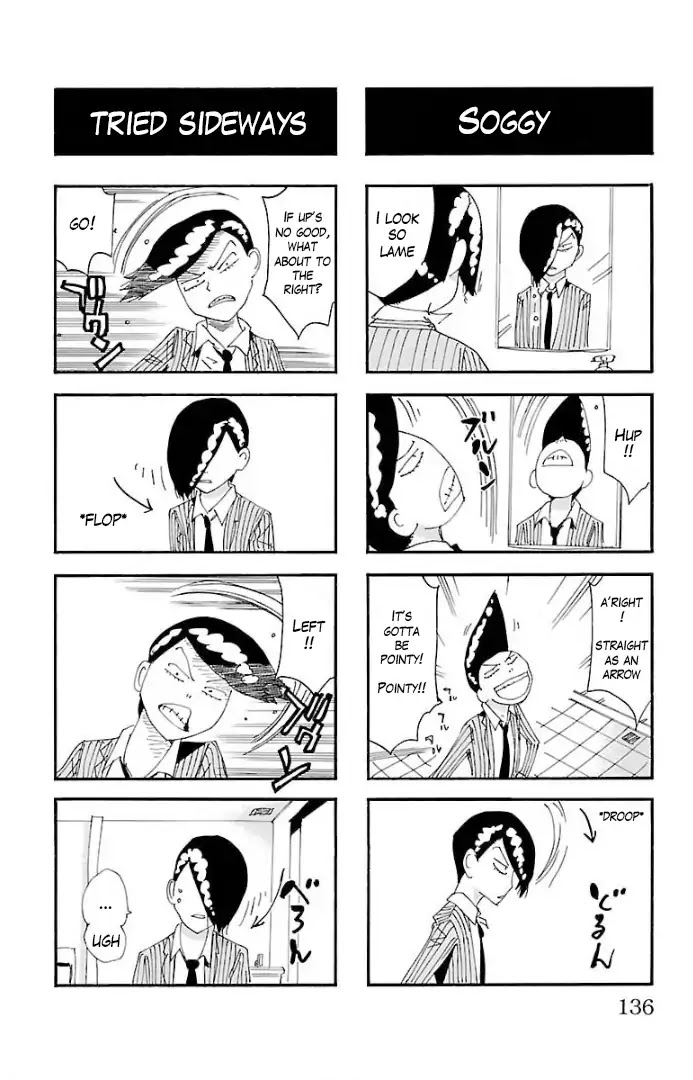 Yowamushi Pedal - Spare Bike chapter 65.5 page 3