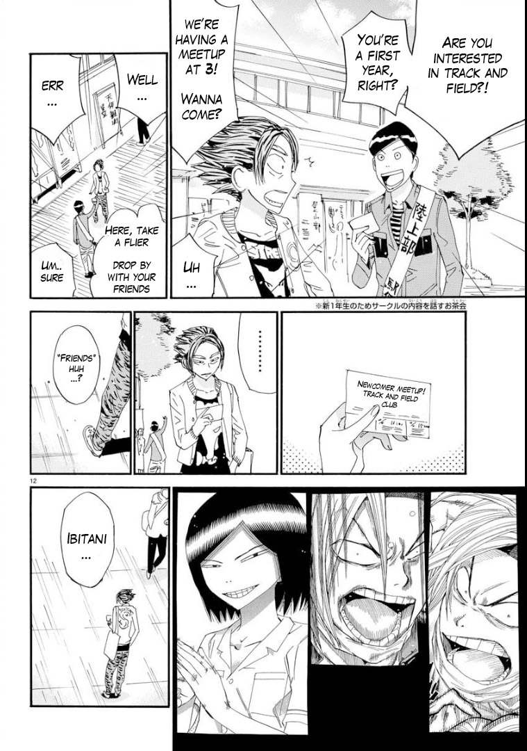 Yowamushi Pedal - Spare Bike chapter 68 page 12