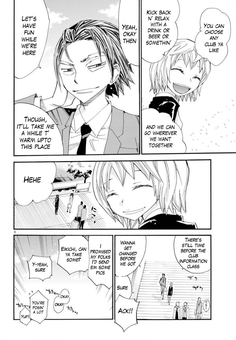 Yowamushi Pedal - Spare Bike chapter 68 page 6