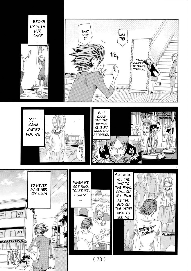 Yowamushi Pedal - Spare Bike chapter 68 page 7