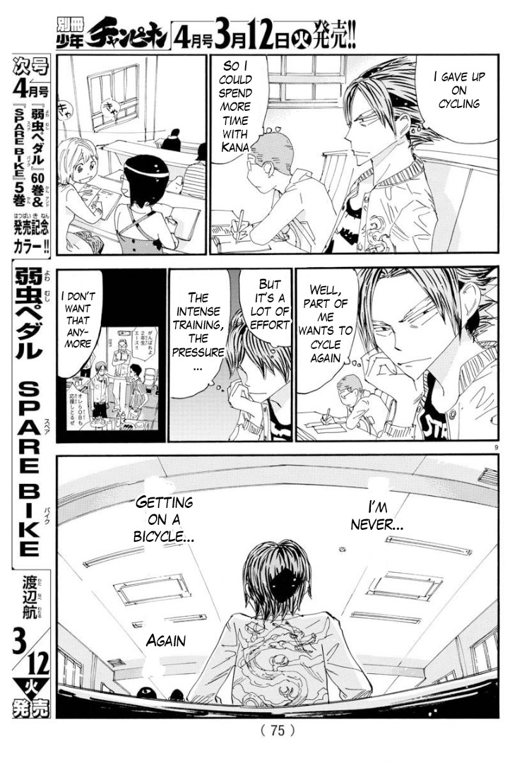 Yowamushi Pedal - Spare Bike chapter 68 page 9