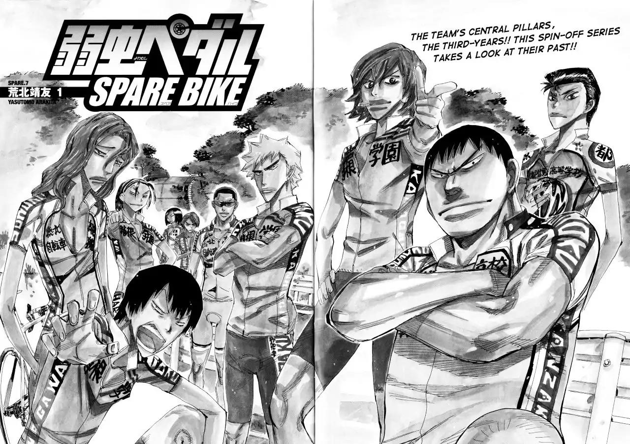 Yowamushi Pedal - Spare Bike chapter 7 page 3