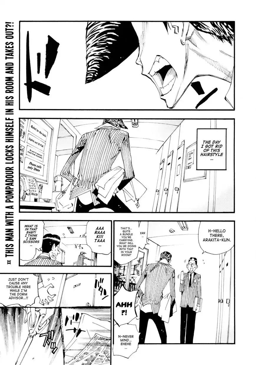 Yowamushi Pedal - Spare Bike chapter 7 page 5