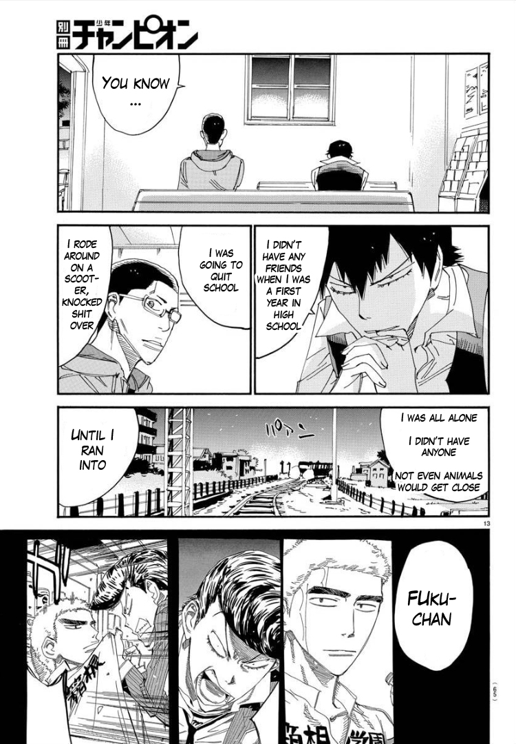 Yowamushi Pedal - Spare Bike chapter 70 page 15