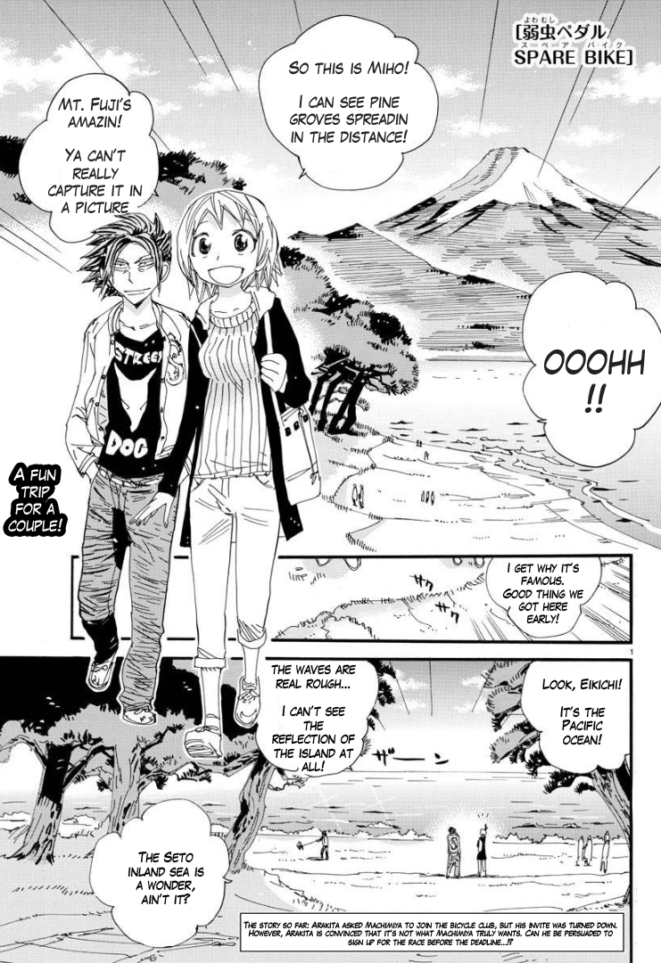 Yowamushi Pedal - Spare Bike chapter 70 page 3