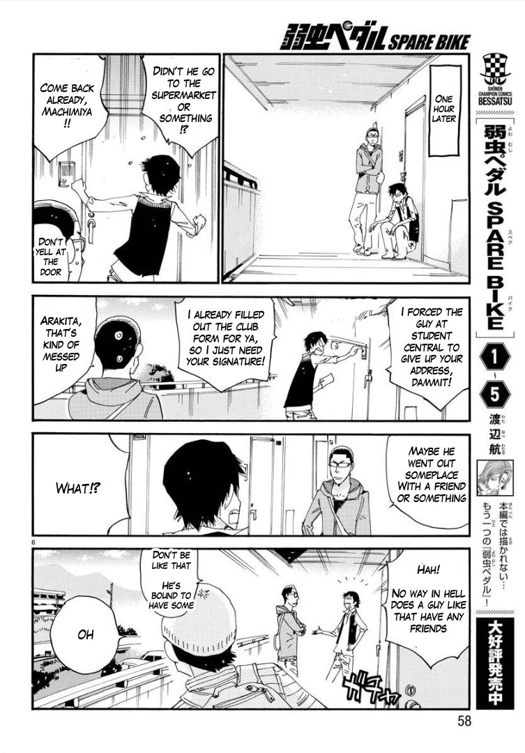 Yowamushi Pedal - Spare Bike chapter 70 page 8