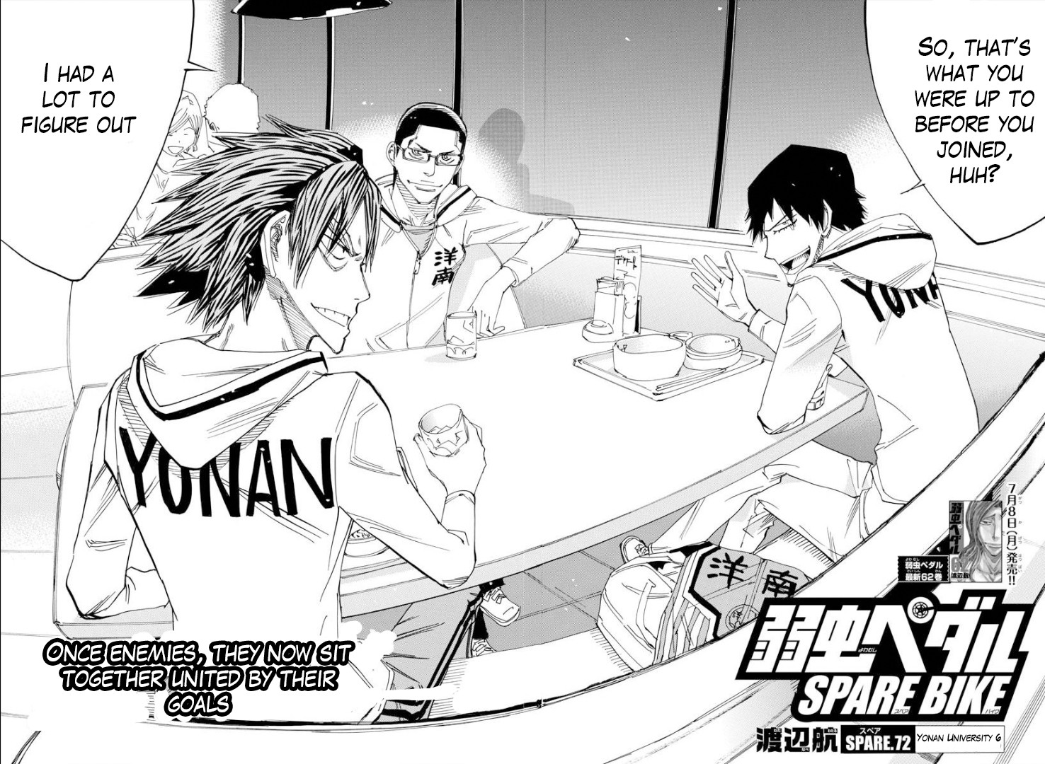 Yowamushi Pedal - Spare Bike chapter 72 page 4
