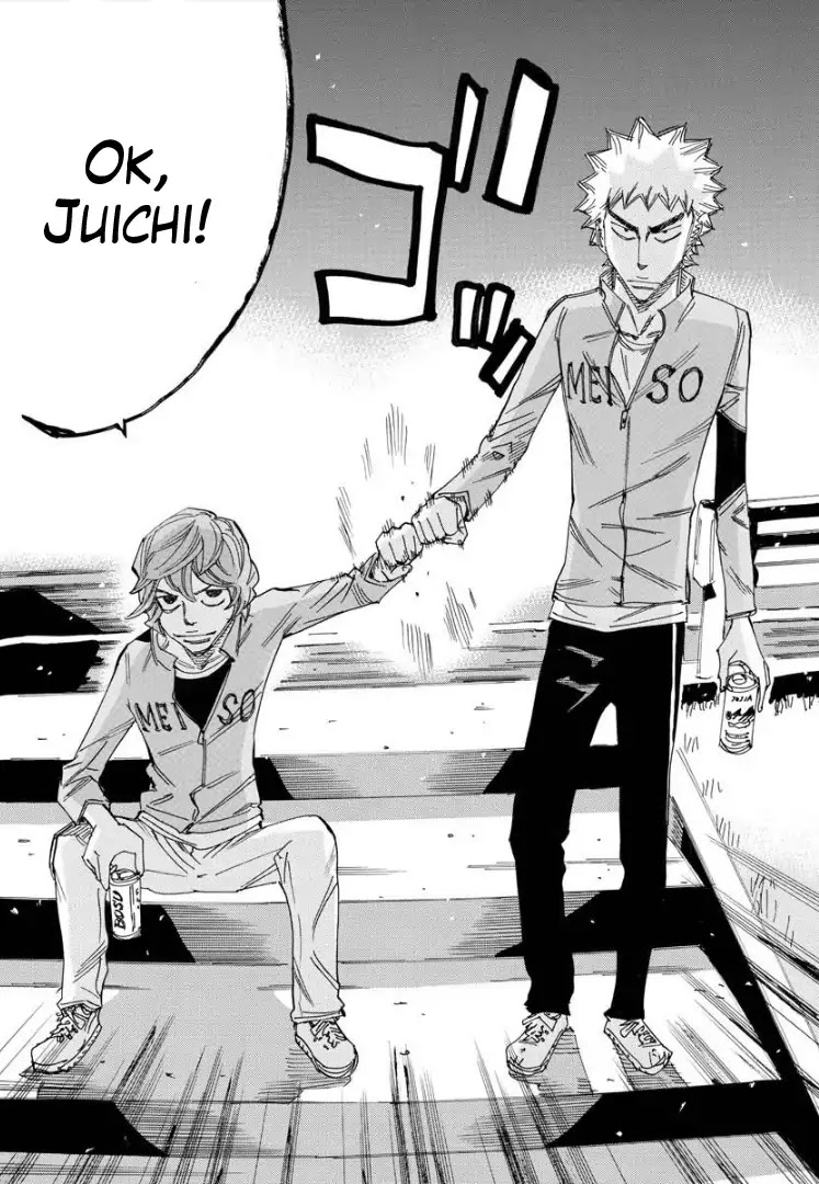 Yowamushi Pedal - Spare Bike chapter 73 page 13