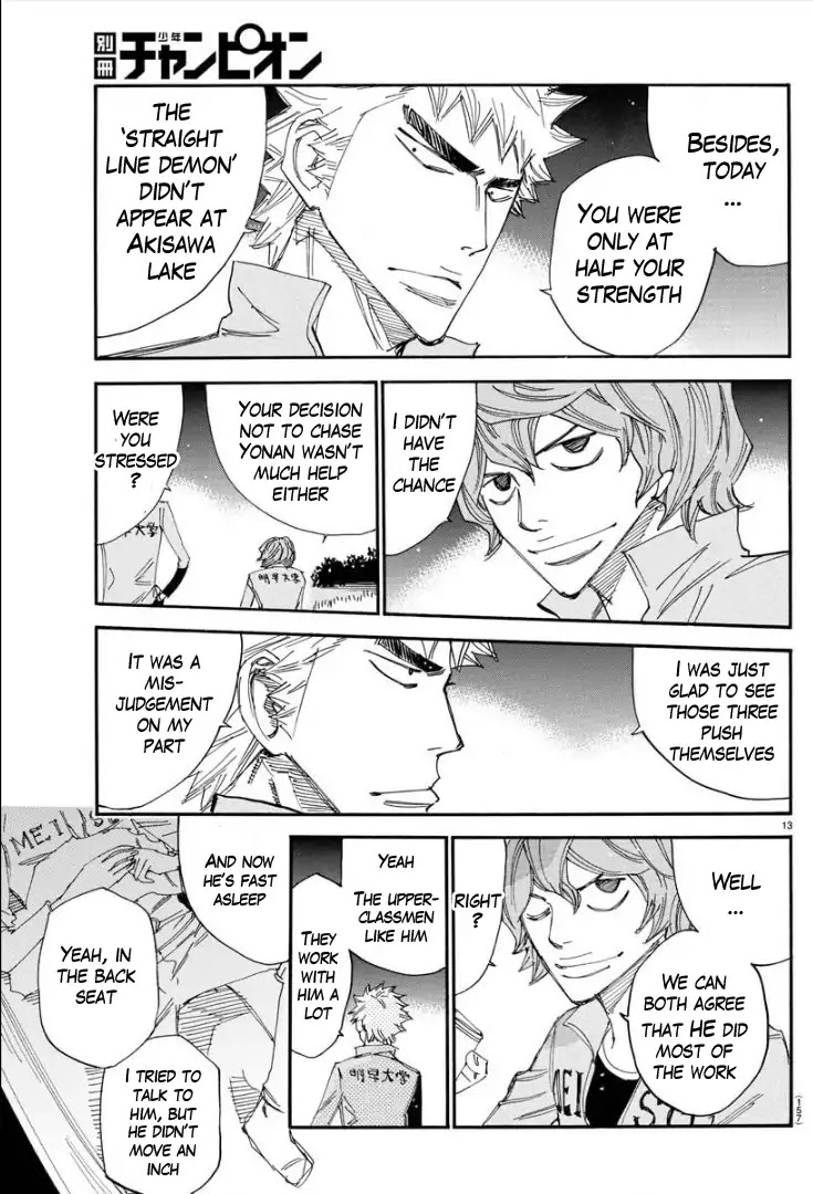 Yowamushi Pedal - Spare Bike chapter 73 page 14