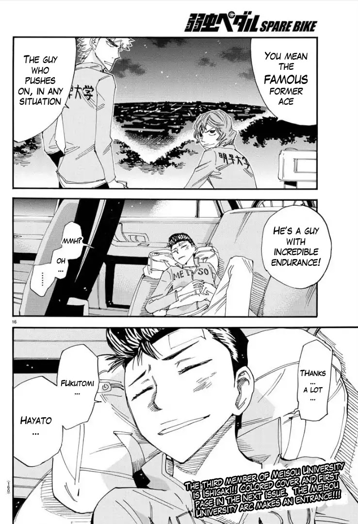 Yowamushi Pedal - Spare Bike chapter 73 page 16
