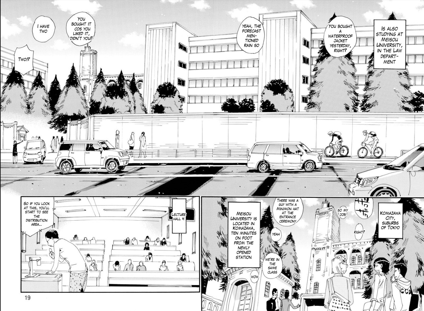 Yowamushi Pedal - Spare Bike chapter 74 page 11