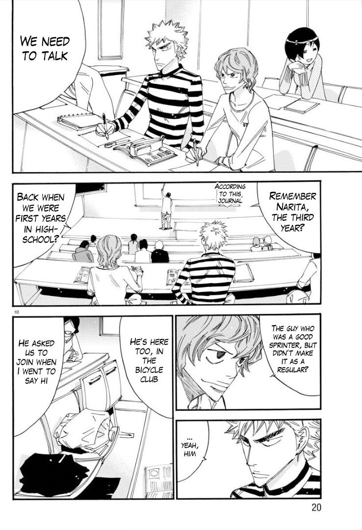 Yowamushi Pedal - Spare Bike chapter 74 page 12