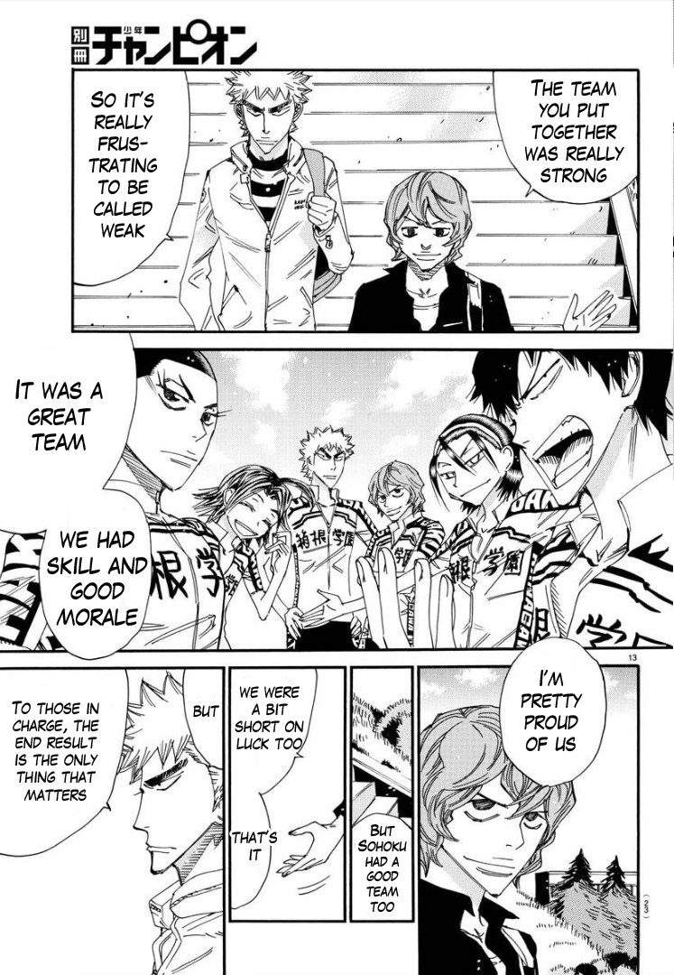 Yowamushi Pedal - Spare Bike chapter 74 page 15