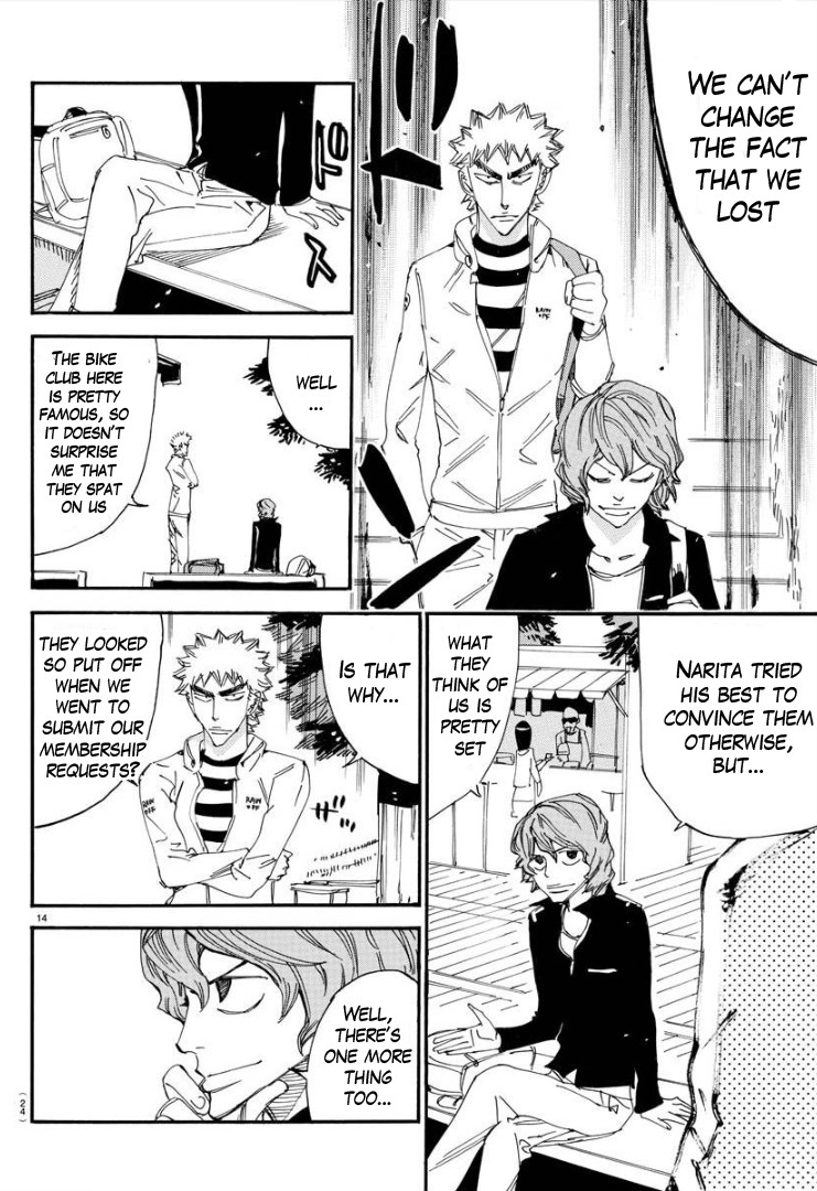 Yowamushi Pedal - Spare Bike chapter 74 page 16