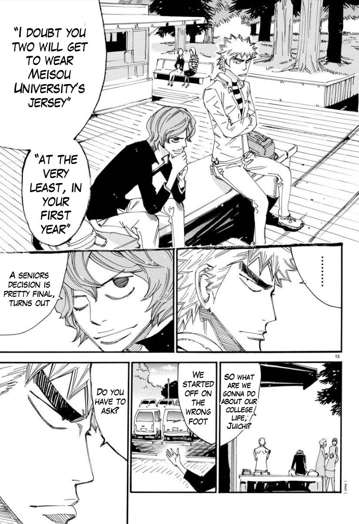 Yowamushi Pedal - Spare Bike chapter 74 page 17