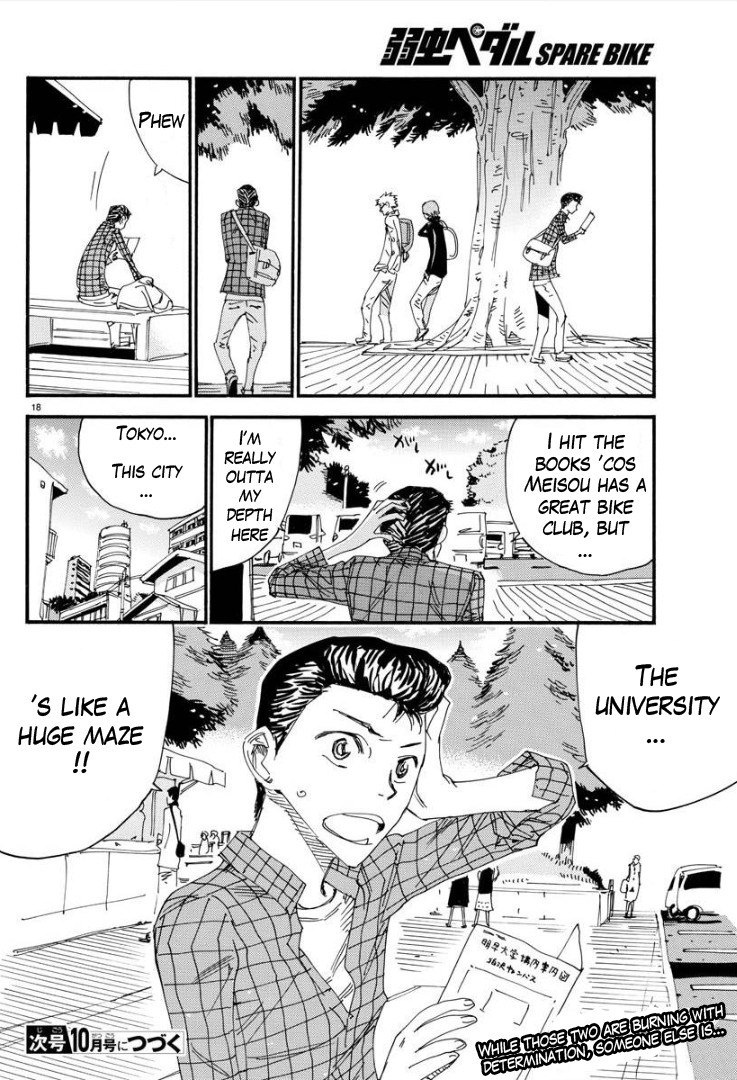 Yowamushi Pedal - Spare Bike chapter 74 page 20