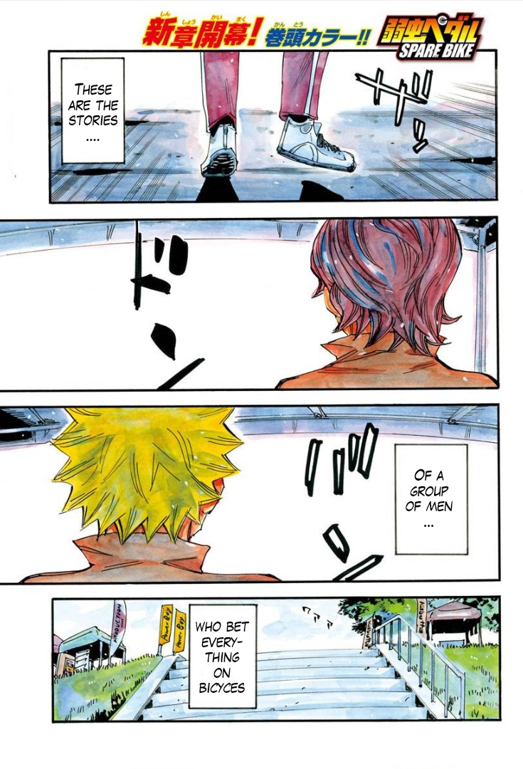 Yowamushi Pedal - Spare Bike chapter 74 page 3