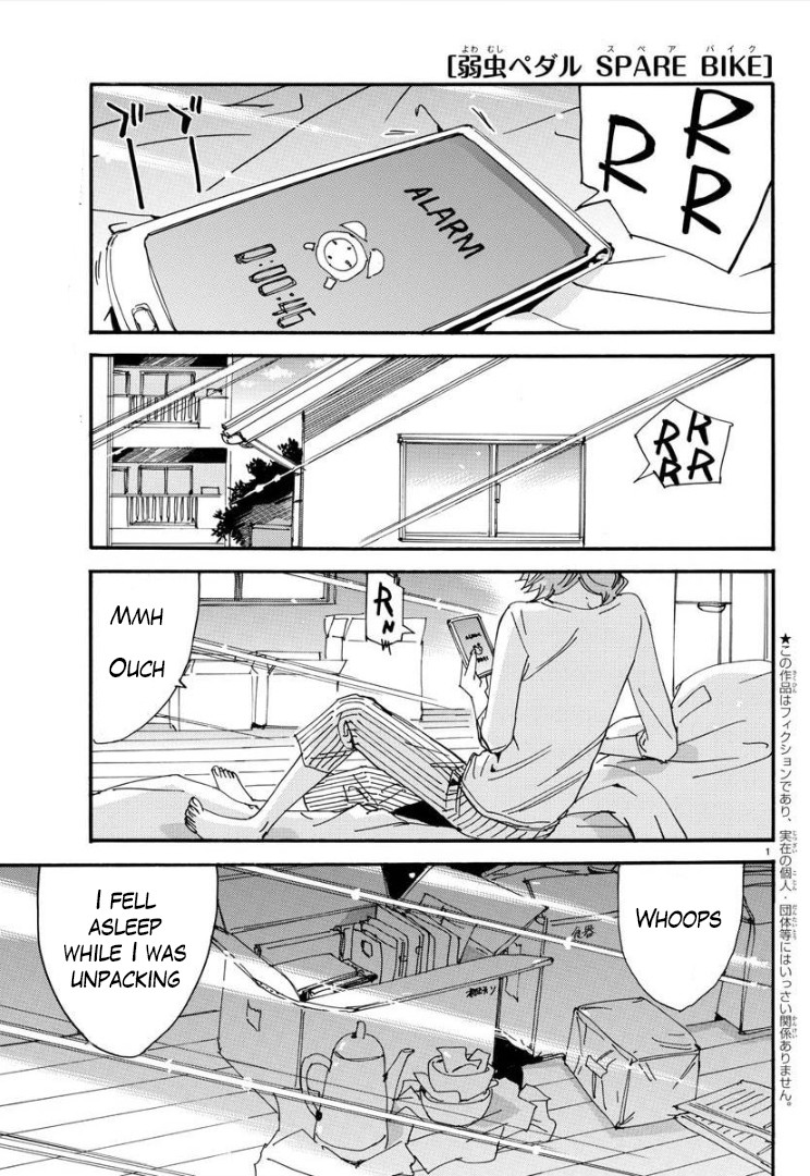 Yowamushi Pedal - Spare Bike chapter 74 page 5