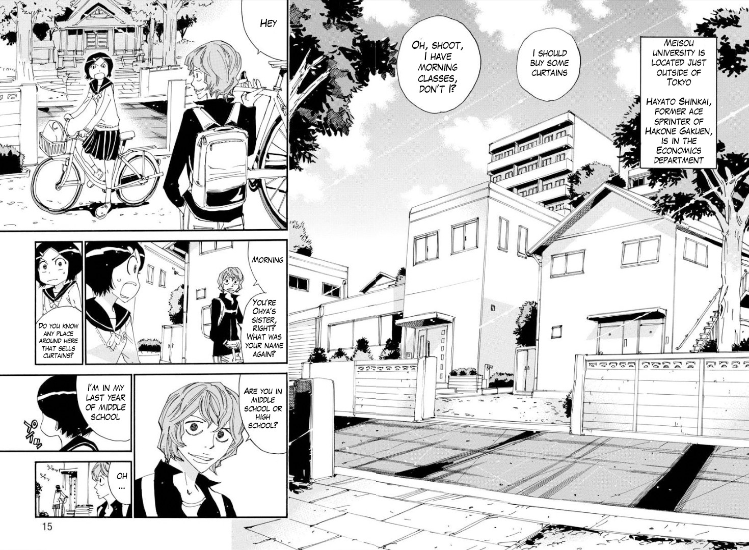 Yowamushi Pedal - Spare Bike chapter 74 page 8