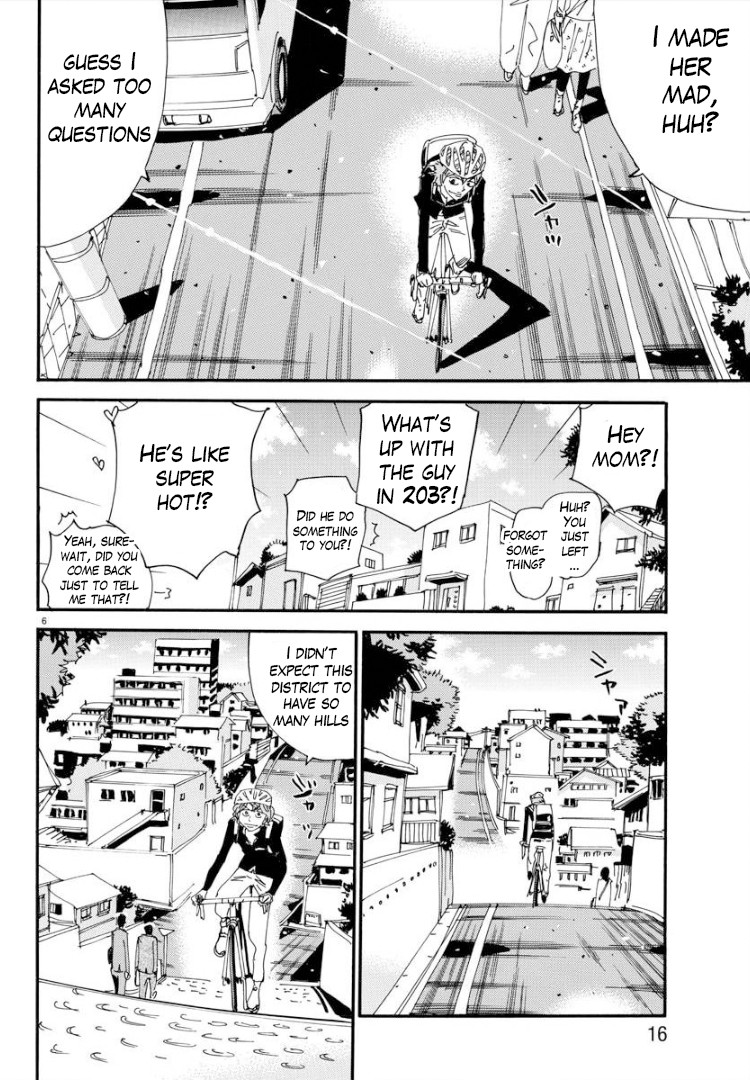 Yowamushi Pedal - Spare Bike chapter 74 page 9