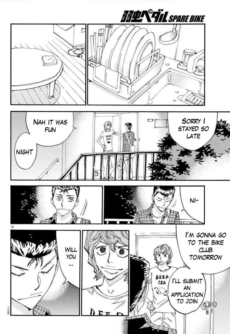 Yowamushi Pedal - Spare Bike chapter 76 page 14