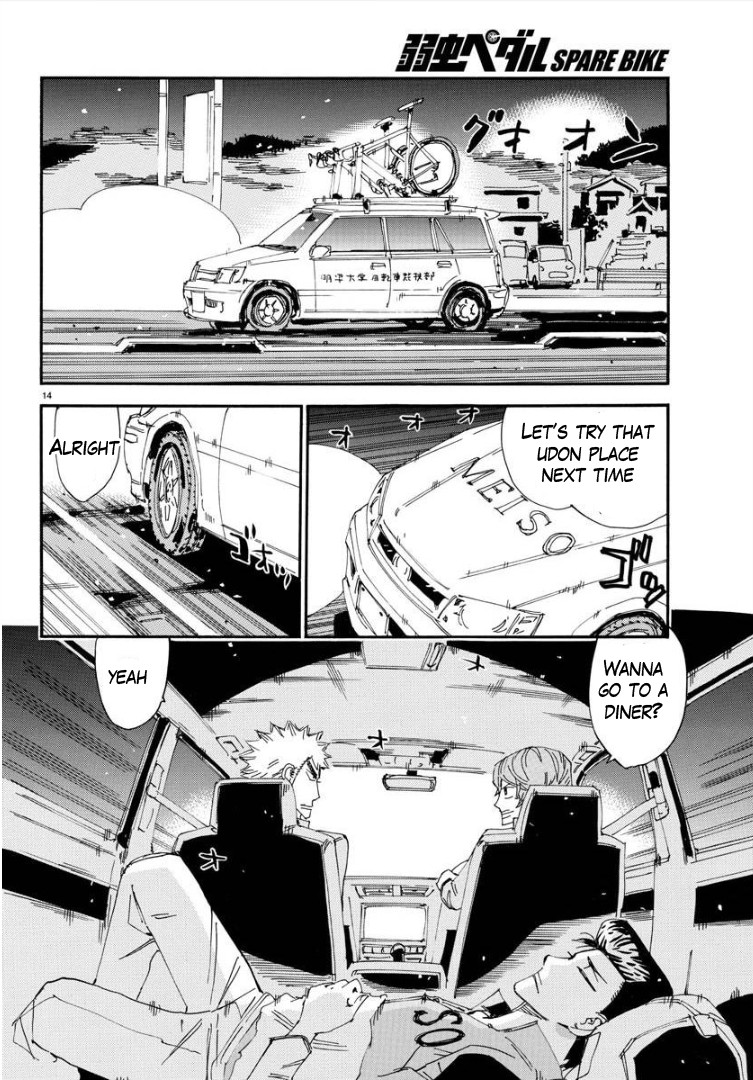 Yowamushi Pedal - Spare Bike chapter 76 page 16