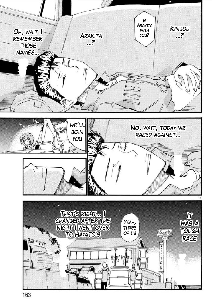 Yowamushi Pedal - Spare Bike chapter 76 page 19