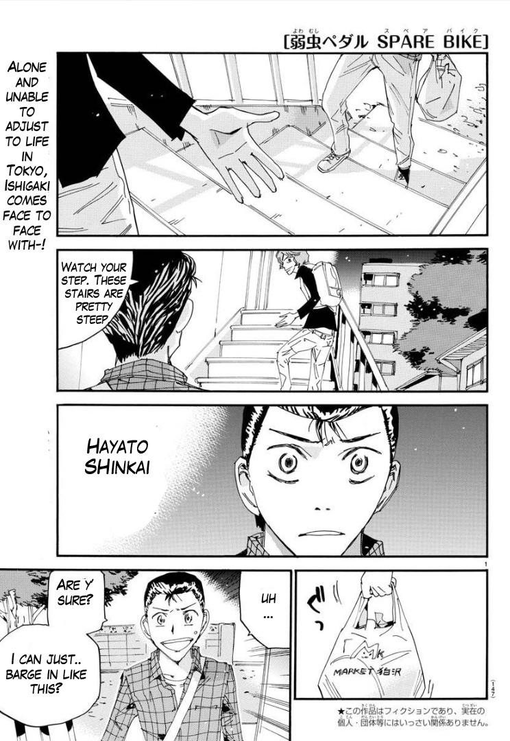 Yowamushi Pedal - Spare Bike chapter 76 page 3