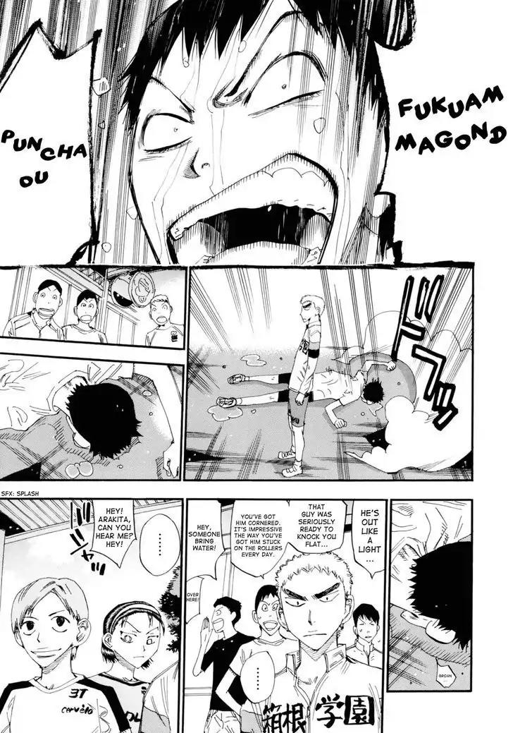 Yowamushi Pedal - Spare Bike chapter 8 page 6