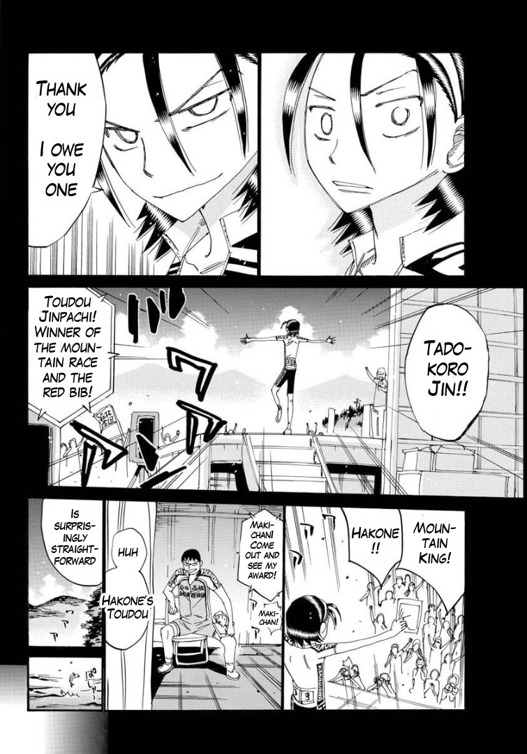 Yowamushi Pedal - Spare Bike chapter 80 page 15
