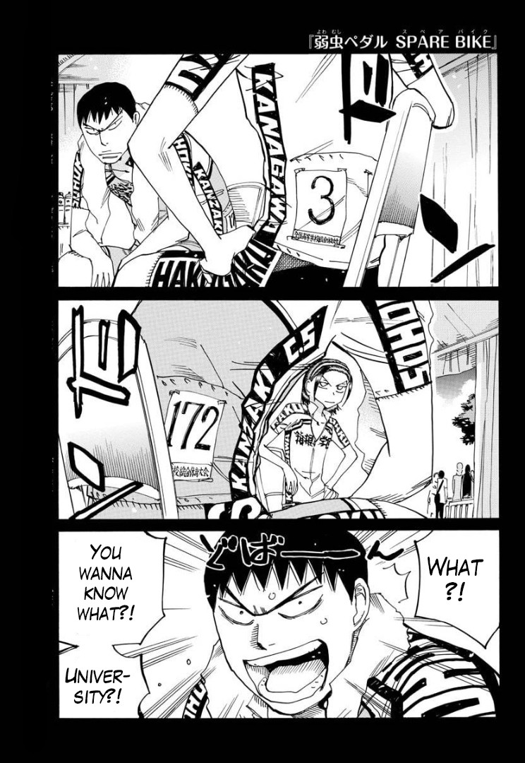 Yowamushi Pedal - Spare Bike chapter 80 page 5