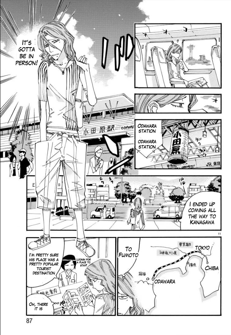 Yowamushi Pedal - Spare Bike chapter 81 page 13