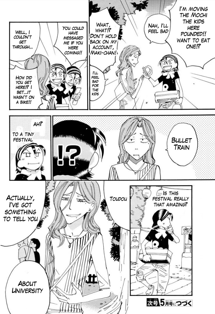 Yowamushi Pedal - Spare Bike chapter 81 page 19