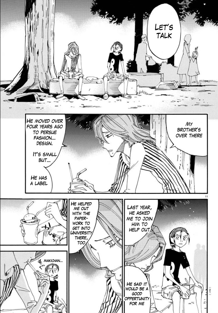 Yowamushi Pedal - Spare Bike chapter 83 page 13