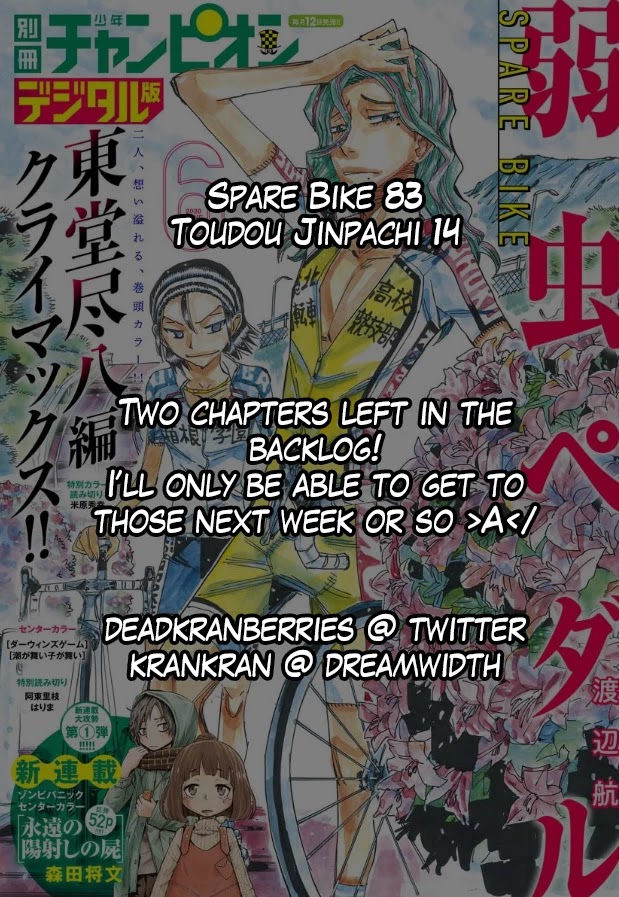 Yowamushi Pedal - Spare Bike chapter 83 page 2
