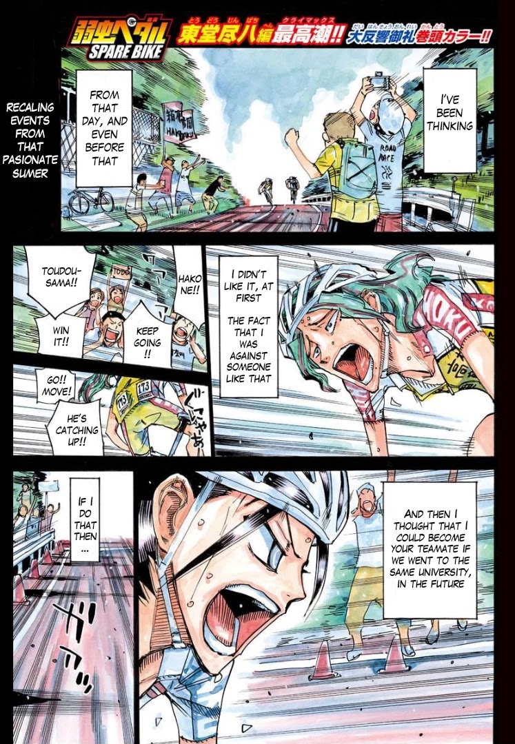 Yowamushi Pedal - Spare Bike chapter 83 page 3
