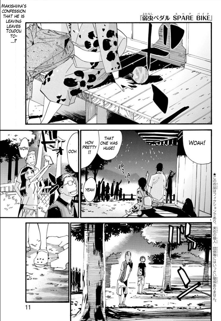 Yowamushi Pedal - Spare Bike chapter 83 page 5