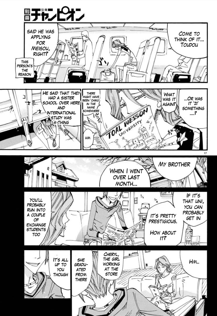 Yowamushi Pedal - Spare Bike chapter 85 page 17