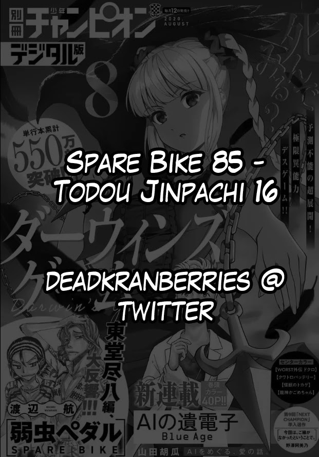 Yowamushi Pedal - Spare Bike chapter 85 page 2