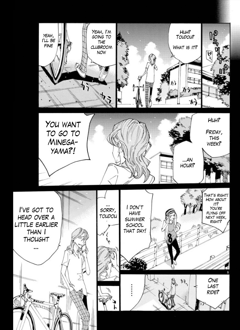 Yowamushi Pedal - Spare Bike chapter 85 page 6