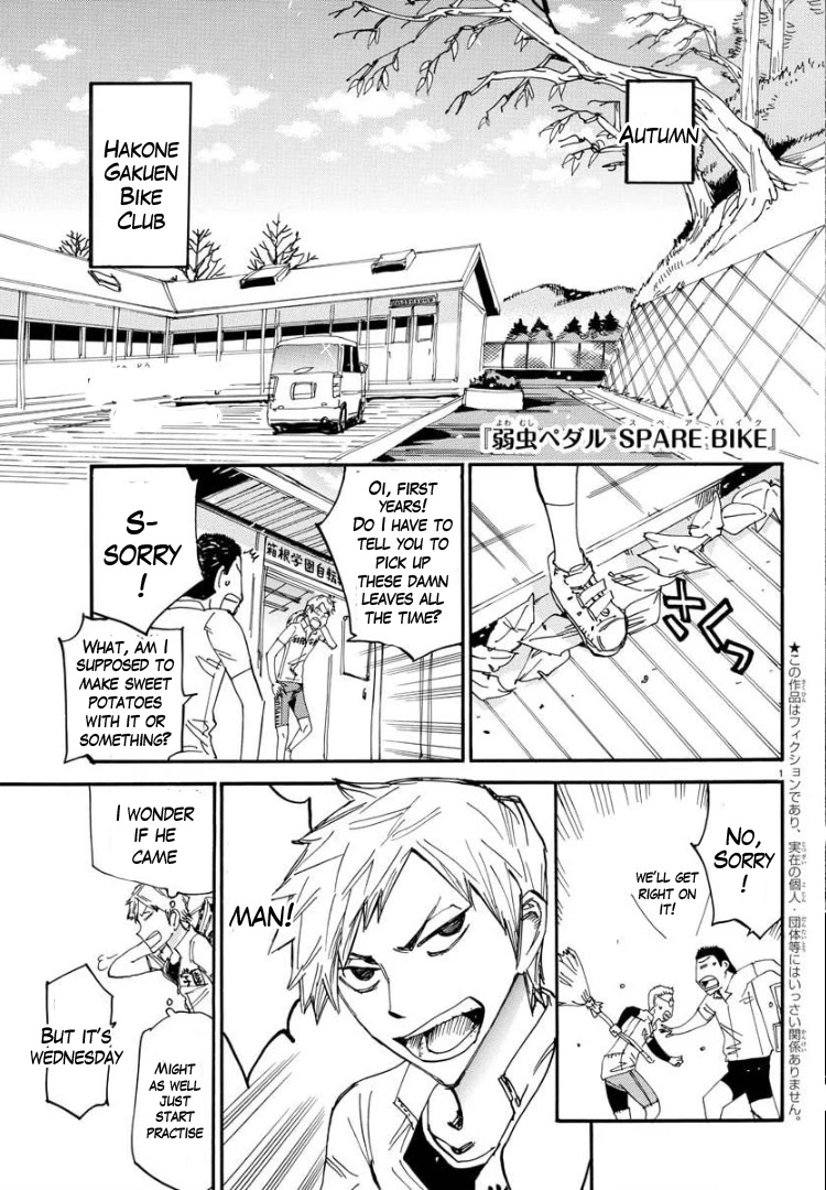 Yowamushi Pedal - Spare Bike chapter 86 page 3