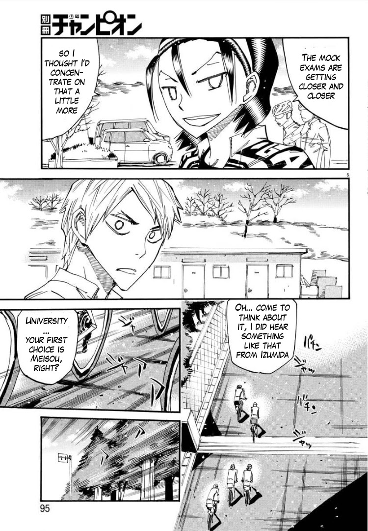 Yowamushi Pedal - Spare Bike chapter 86 page 6