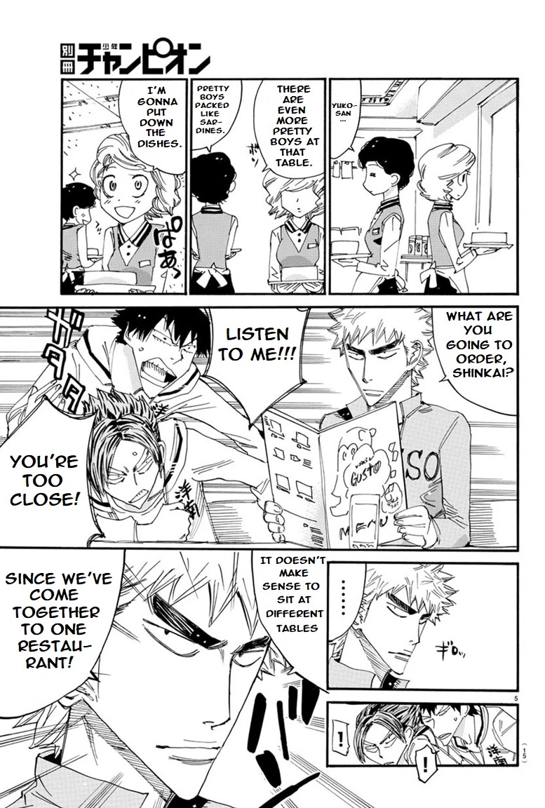 Yowamushi Pedal - Spare Bike chapter 87 page 8