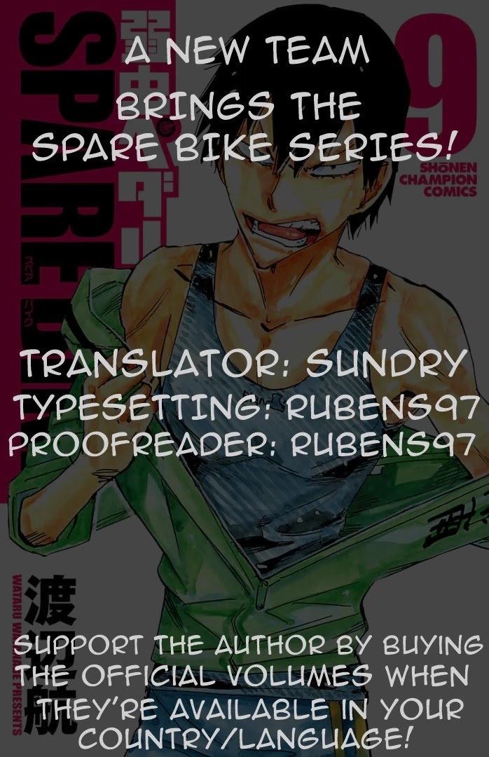 Yowamushi Pedal - Spare Bike chapter 89 page 1