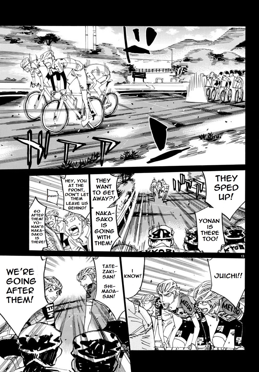 Yowamushi Pedal - Spare Bike chapter 89 page 12