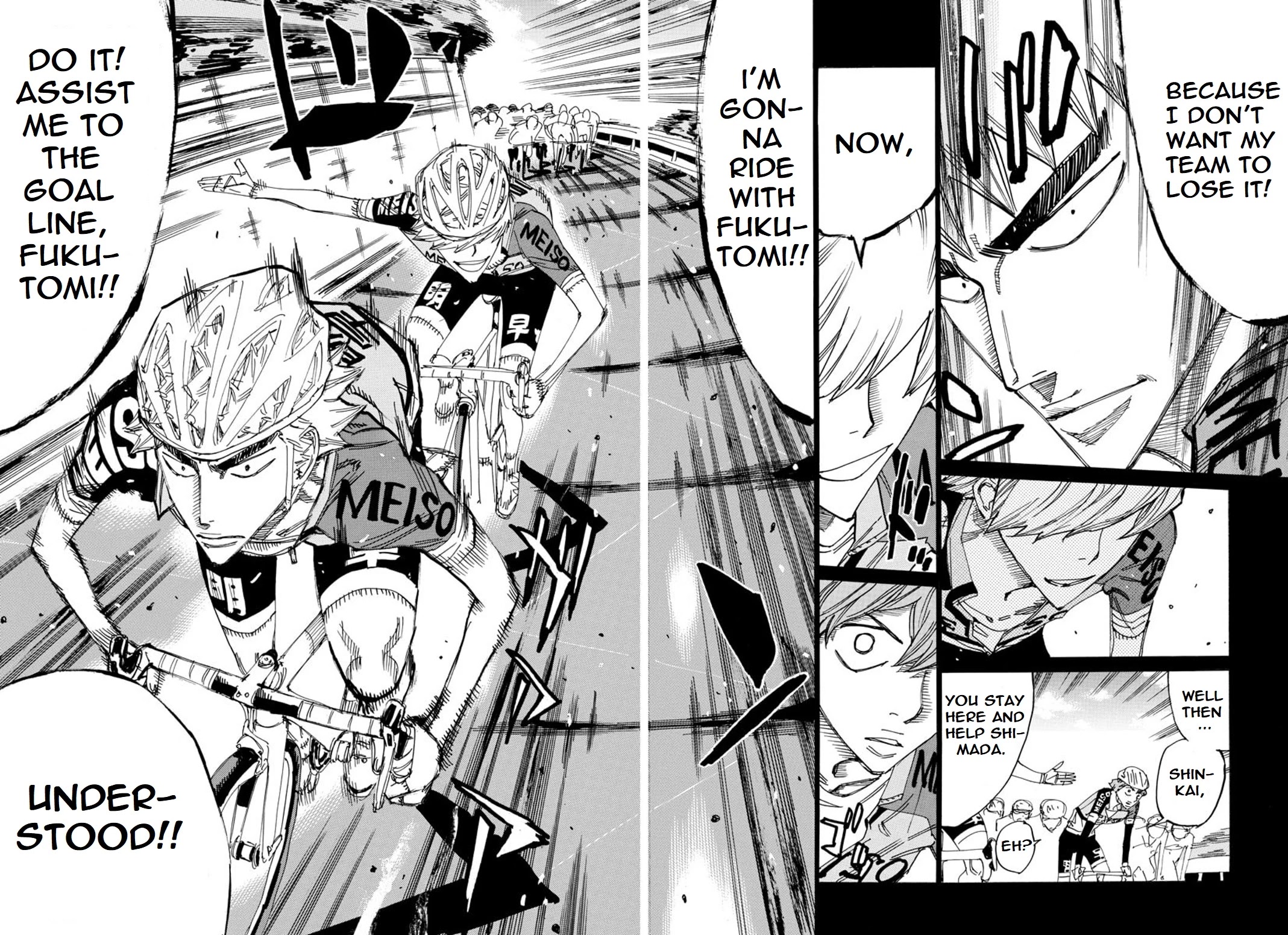 Yowamushi Pedal - Spare Bike chapter 89 page 17
